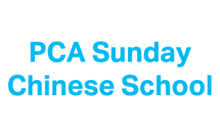 PCA Sunday Chinese School